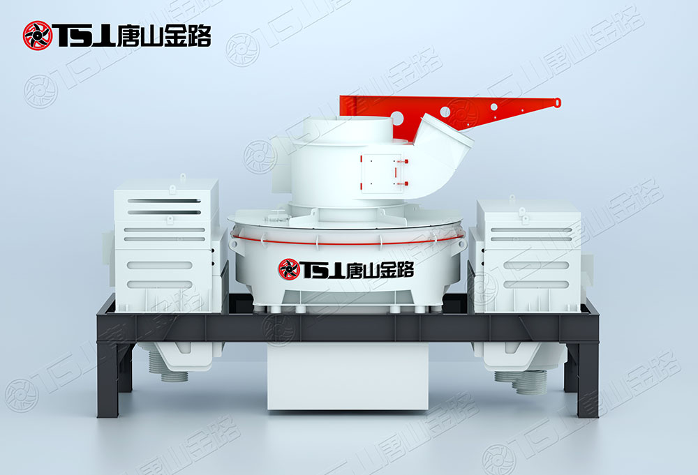 怎么選購制砂機？唐山金路來(lái)幫忙