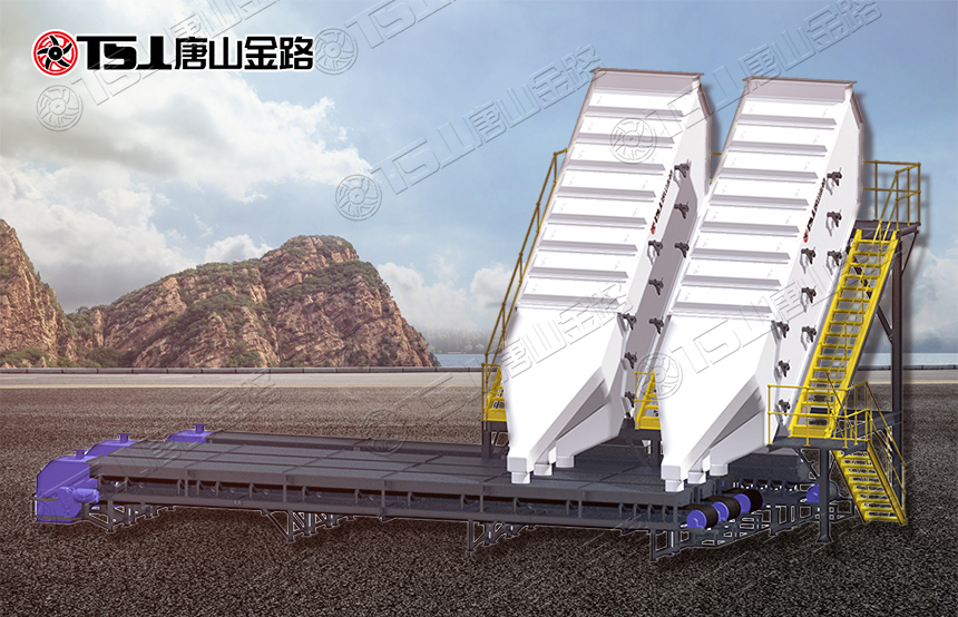 唐山金路高頻篩，是值得您信賴(lài)的篩分設備